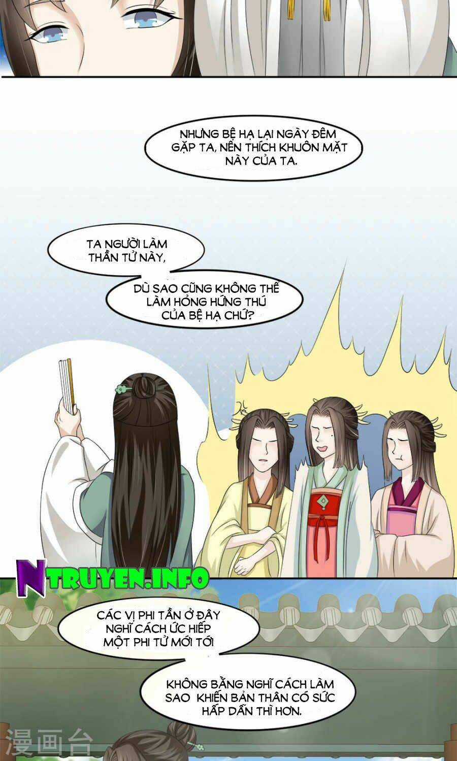 Bệ Hạ Tại Thượng, Phụng Mệnh Long Dương Chapter 11 trang 11