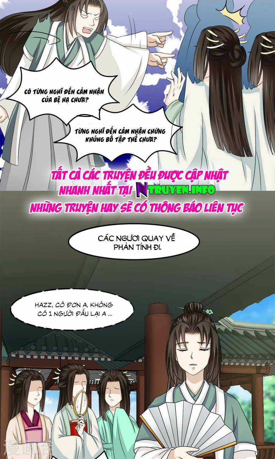 Bệ Hạ Tại Thượng, Phụng Mệnh Long Dương Chapter 11 trang 13