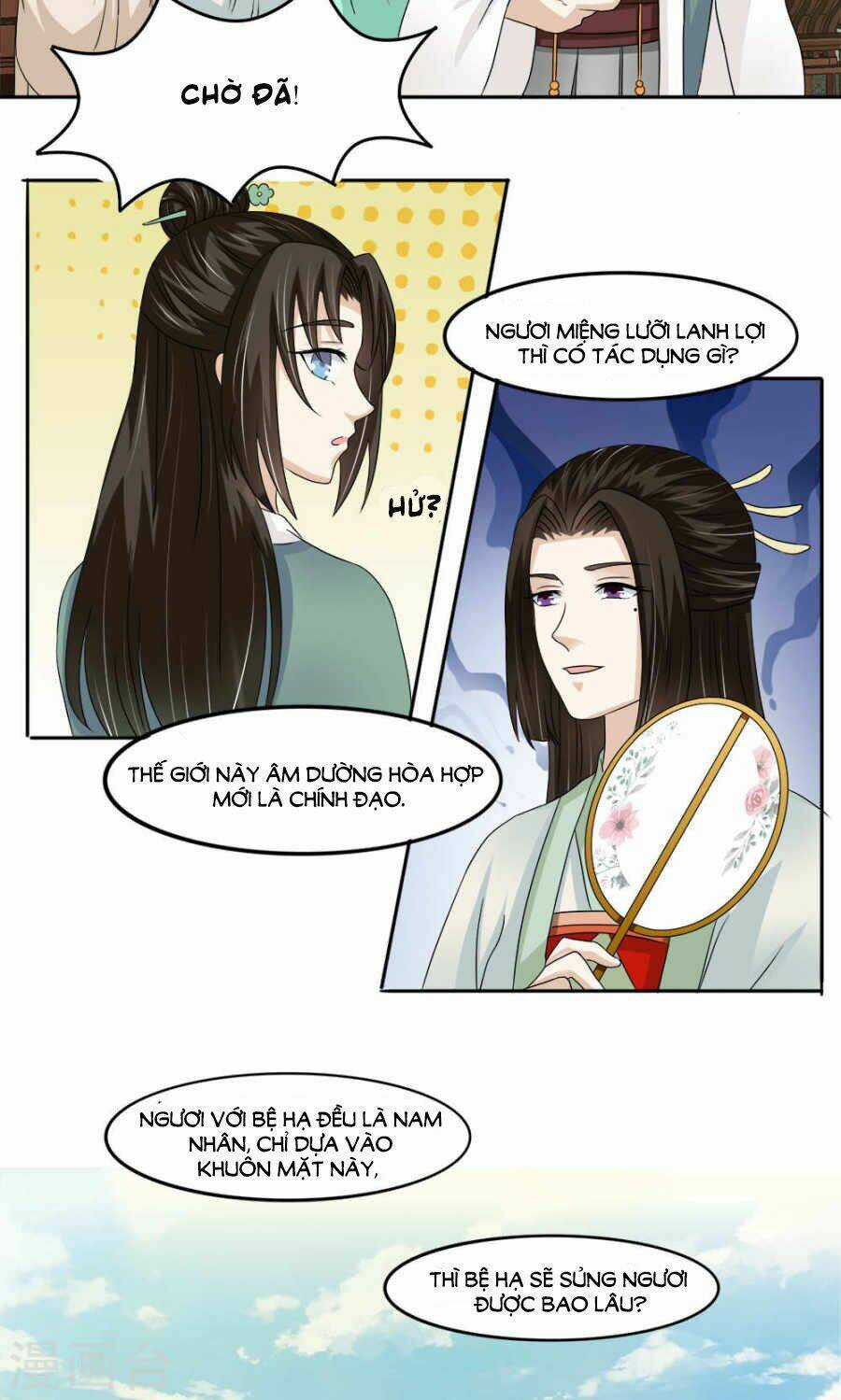 Bệ Hạ Tại Thượng, Phụng Mệnh Long Dương Chapter 11 trang 14