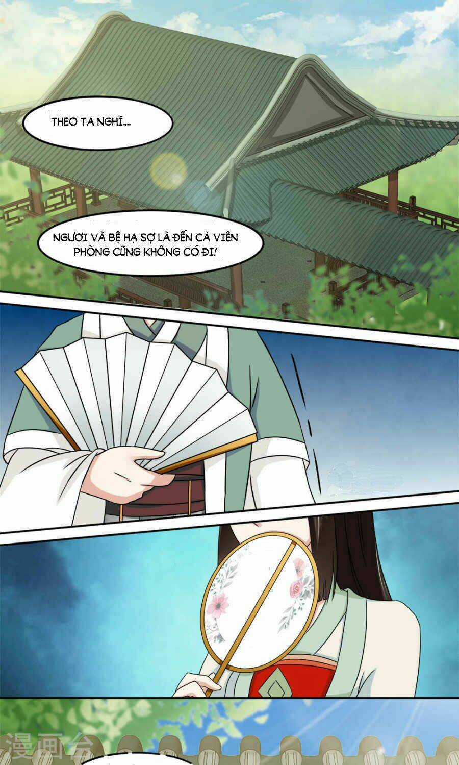 Bệ Hạ Tại Thượng, Phụng Mệnh Long Dương Chapter 11 trang 15