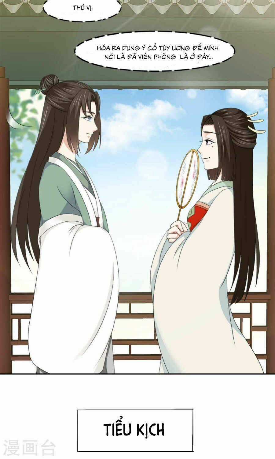 Bệ Hạ Tại Thượng, Phụng Mệnh Long Dương Chapter 11 trang 16