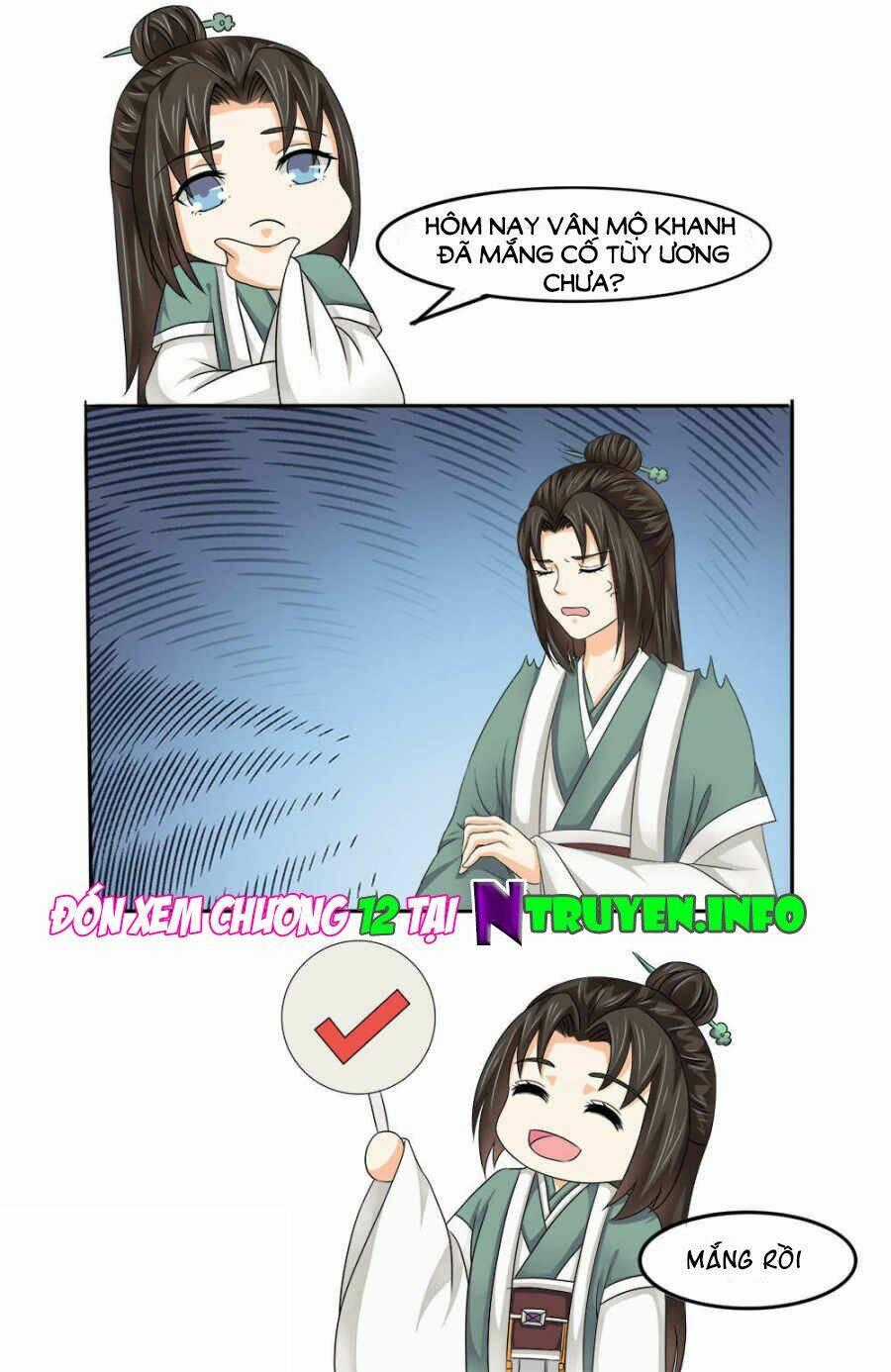 Bệ Hạ Tại Thượng, Phụng Mệnh Long Dương Chapter 11 trang 17