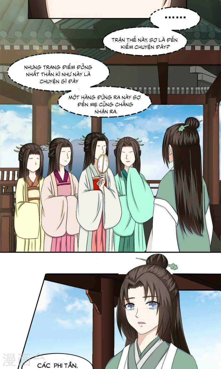 Bệ Hạ Tại Thượng, Phụng Mệnh Long Dương Chapter 11 trang 2