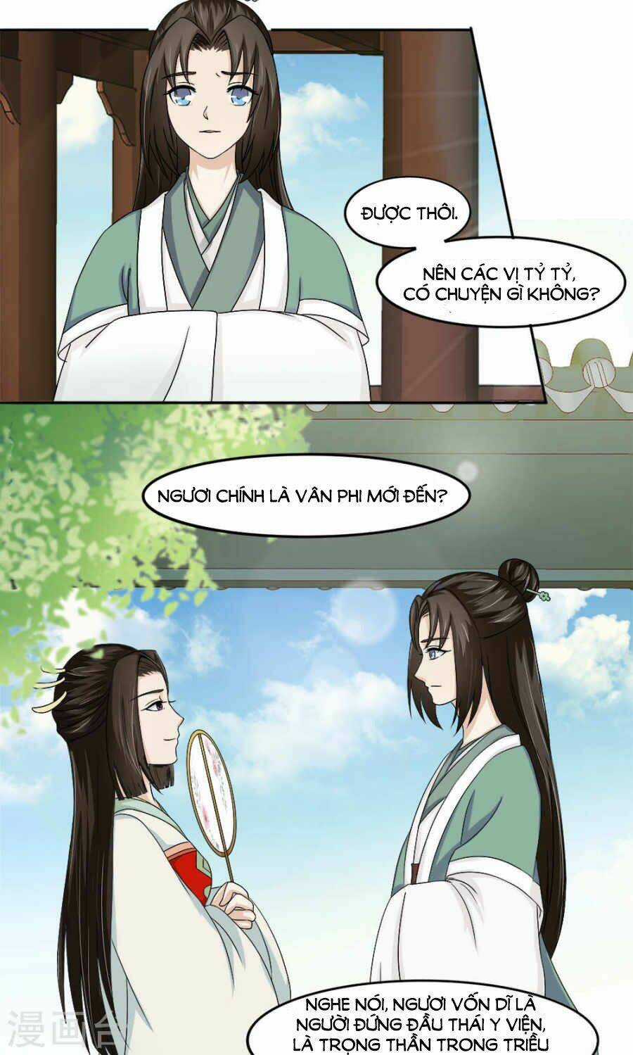 Bệ Hạ Tại Thượng, Phụng Mệnh Long Dương Chapter 11 trang 4