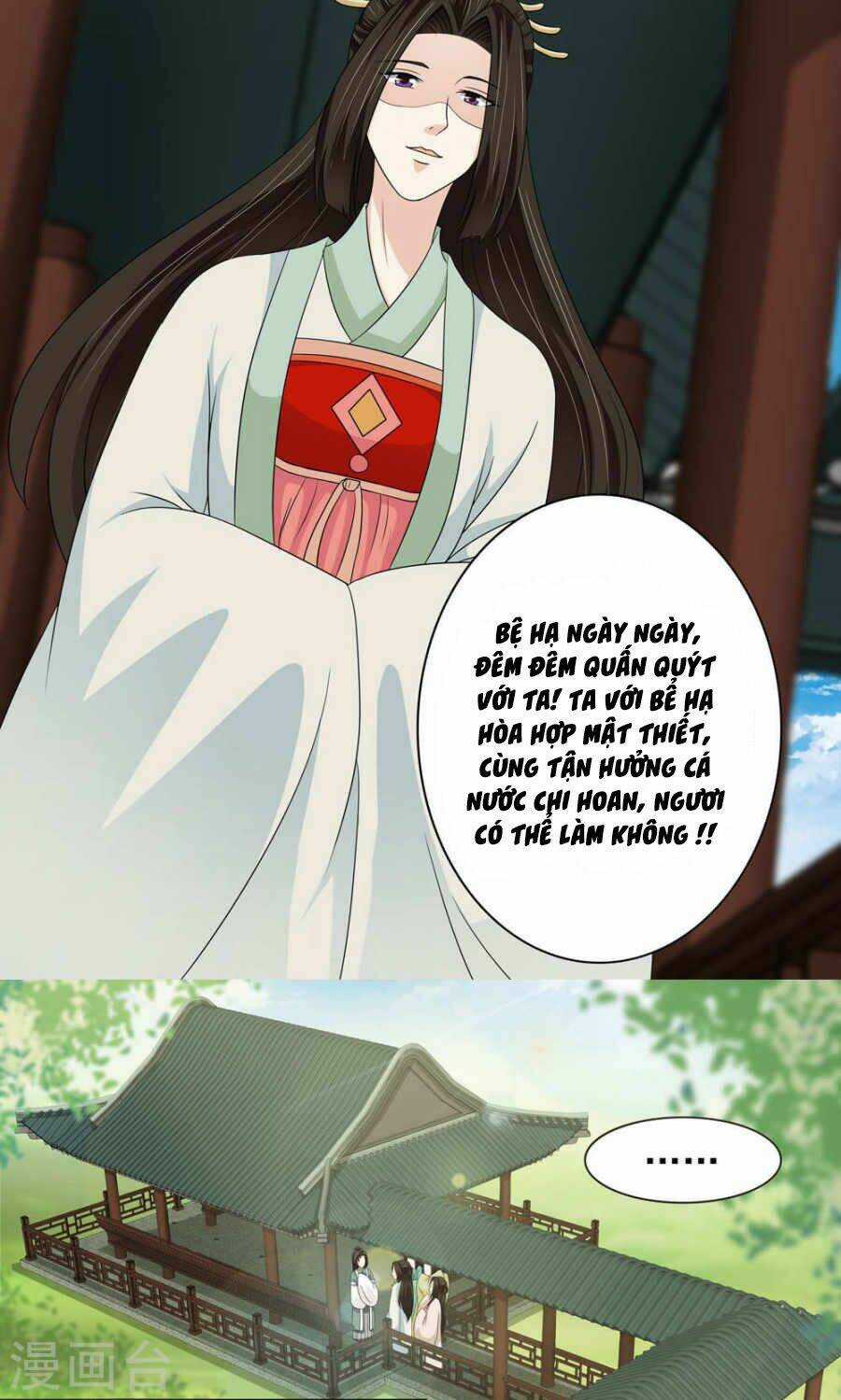 Bệ Hạ Tại Thượng, Phụng Mệnh Long Dương Chapter 12 trang 10