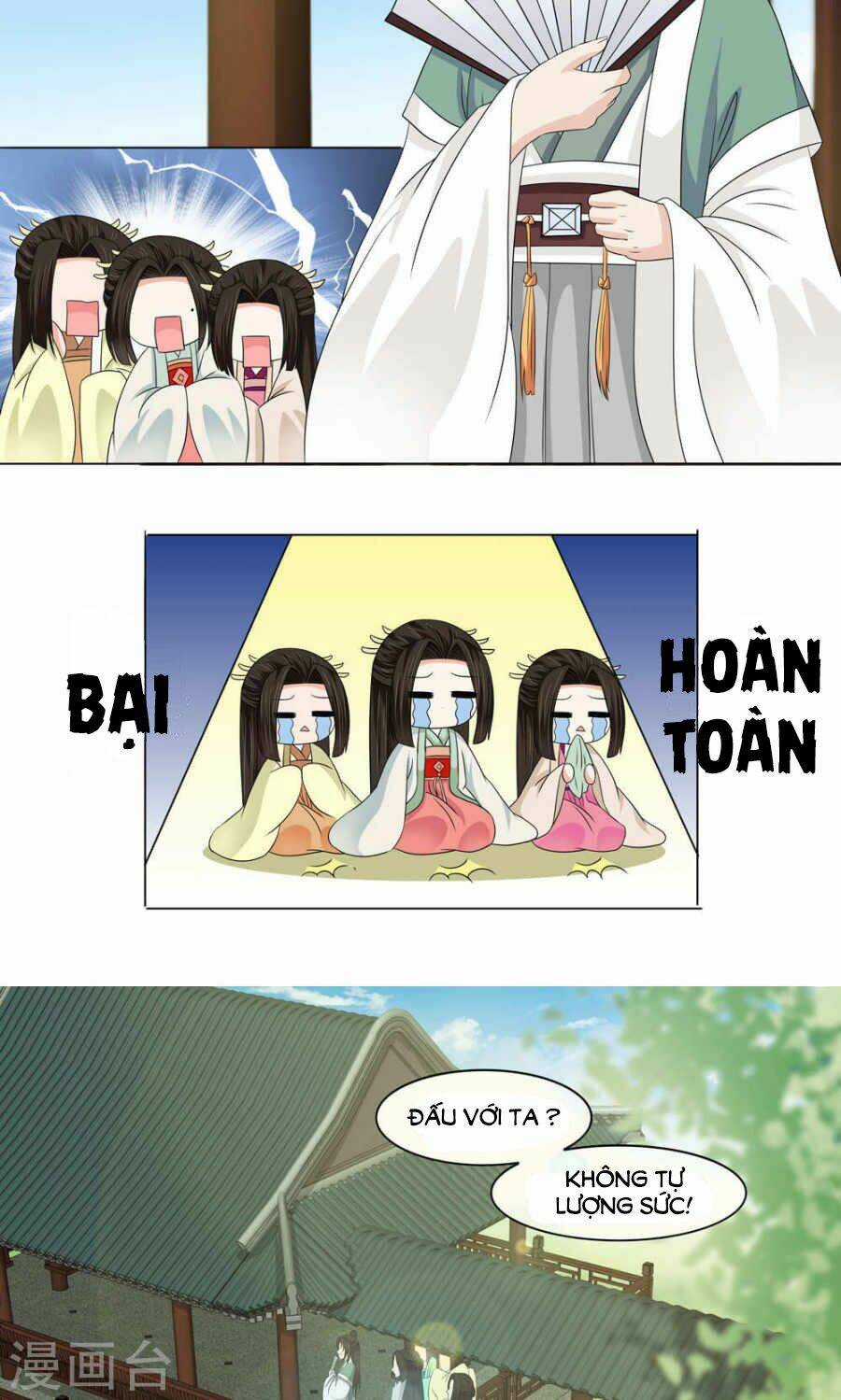 Bệ Hạ Tại Thượng, Phụng Mệnh Long Dương Chapter 12 trang 14