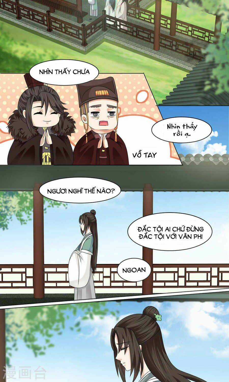 Bệ Hạ Tại Thượng, Phụng Mệnh Long Dương Chapter 12 trang 15