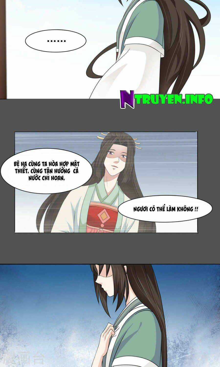 Bệ Hạ Tại Thượng, Phụng Mệnh Long Dương Chapter 12 trang 16