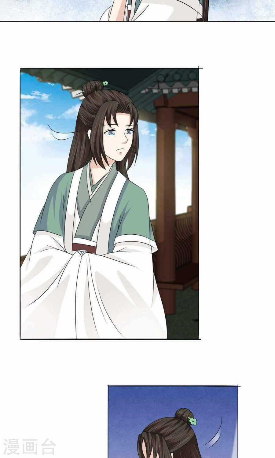 Bệ Hạ Tại Thượng, Phụng Mệnh Long Dương Chapter 12 trang 17