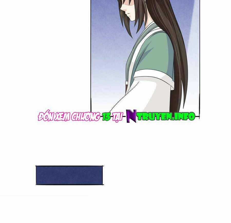 Bệ Hạ Tại Thượng, Phụng Mệnh Long Dương Chapter 12 trang 18