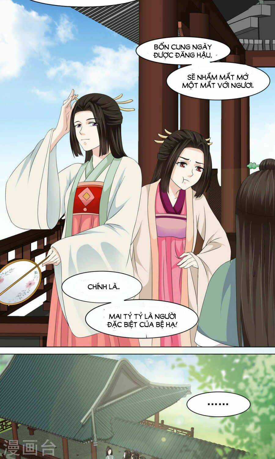 Bệ Hạ Tại Thượng, Phụng Mệnh Long Dương Chapter 12 trang 2