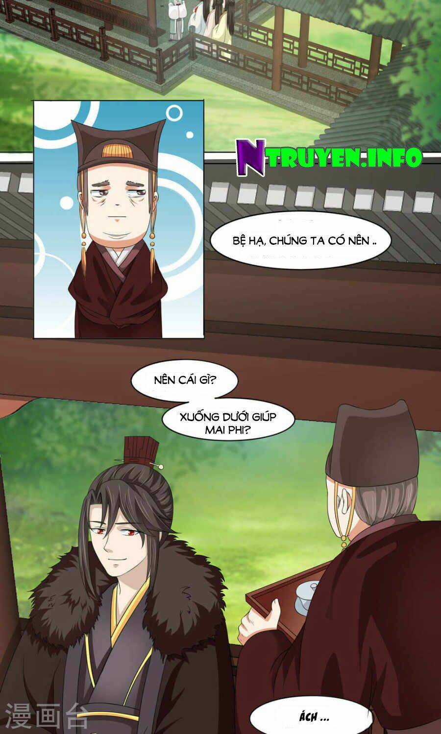 Bệ Hạ Tại Thượng, Phụng Mệnh Long Dương Chapter 12 trang 3