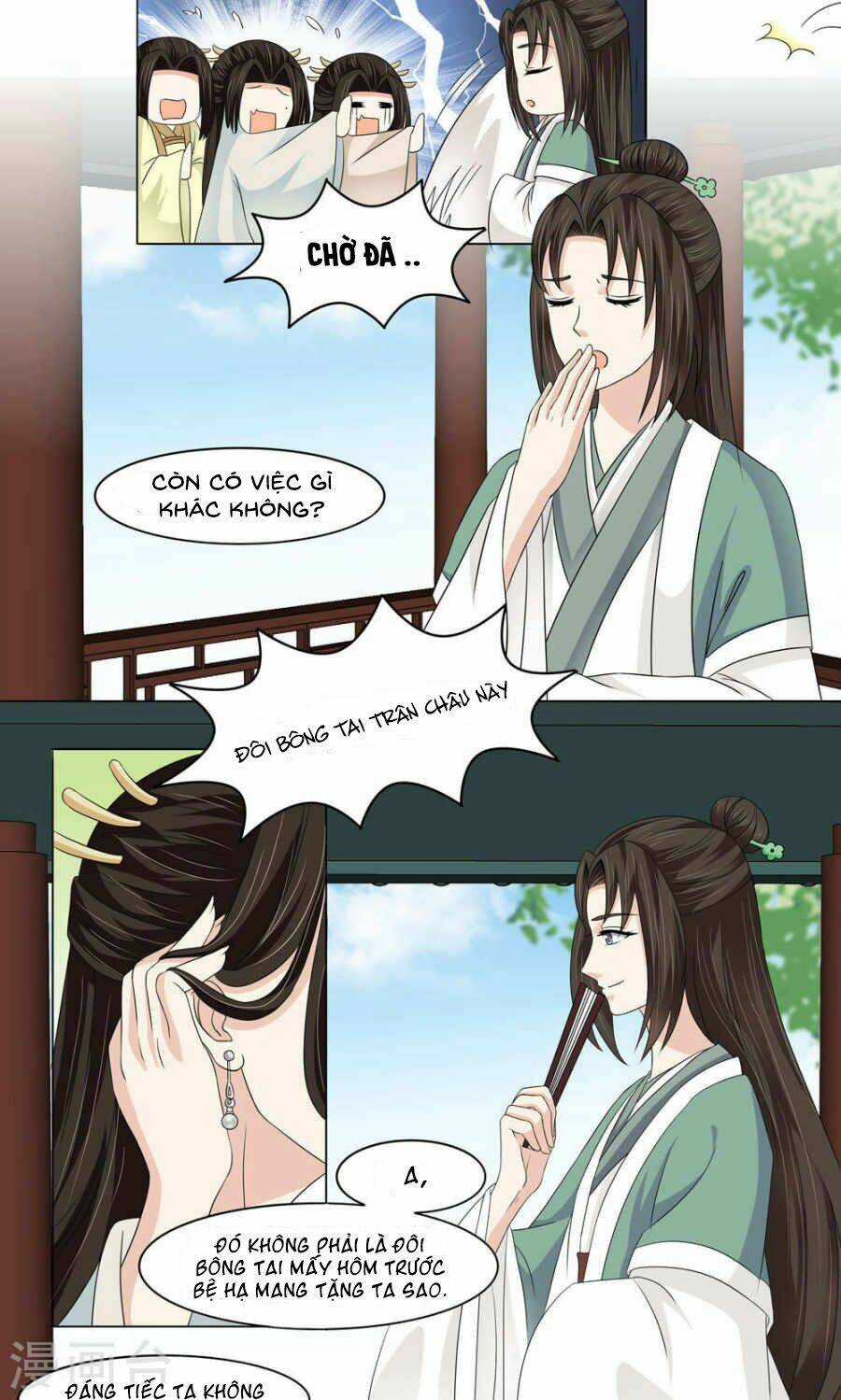 Bệ Hạ Tại Thượng, Phụng Mệnh Long Dương Chapter 12 trang 7