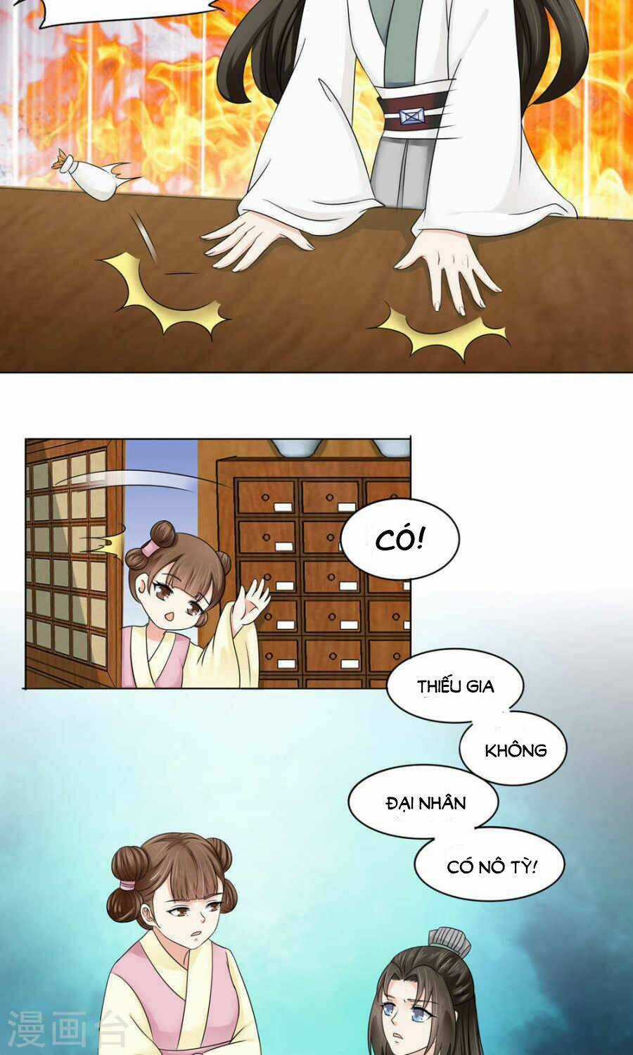 Bệ Hạ Tại Thượng, Phụng Mệnh Long Dương Chapter 13 trang 12