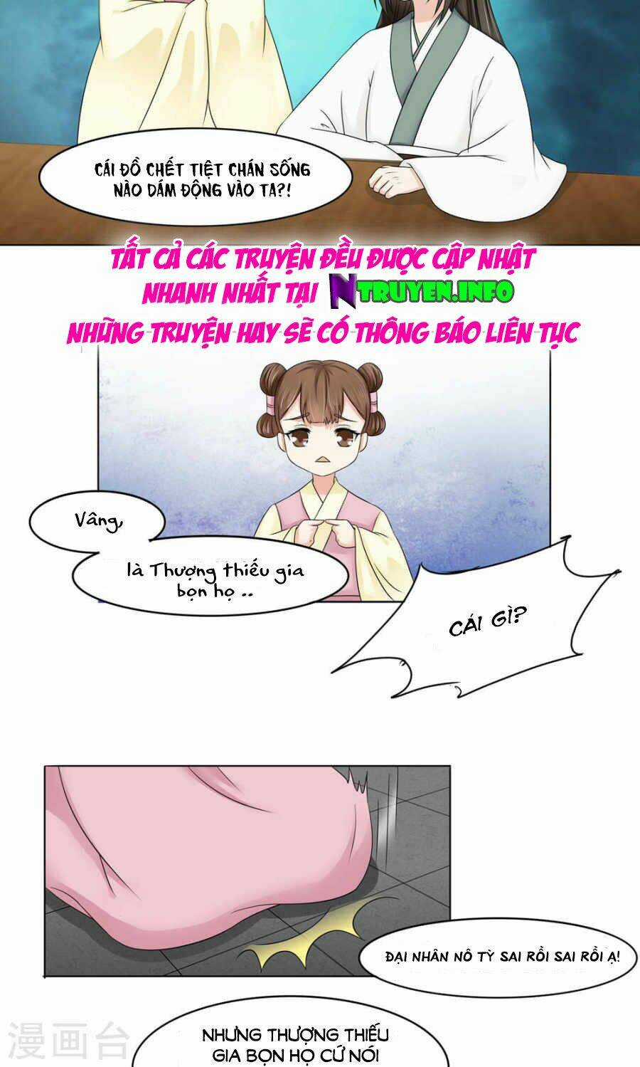 Bệ Hạ Tại Thượng, Phụng Mệnh Long Dương Chapter 13 trang 13