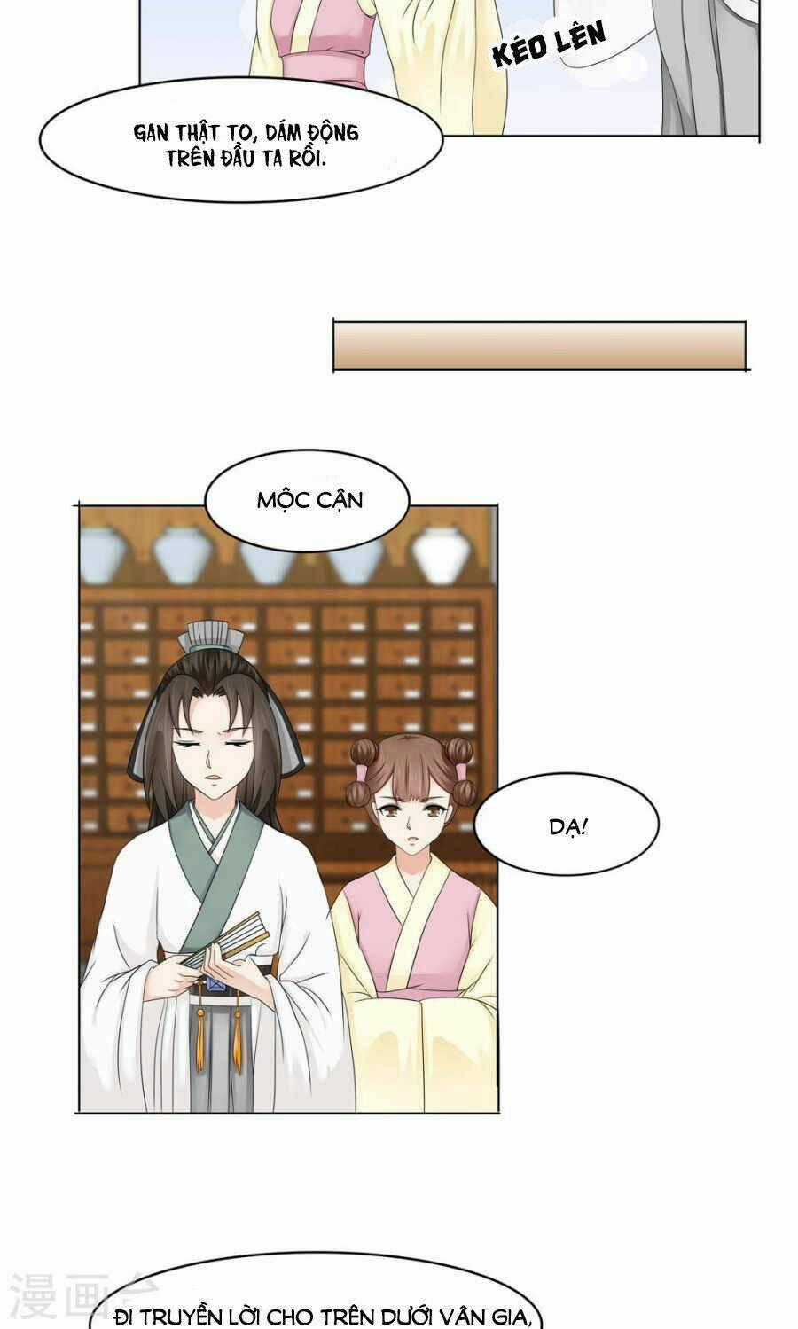 Bệ Hạ Tại Thượng, Phụng Mệnh Long Dương Chapter 13 trang 15