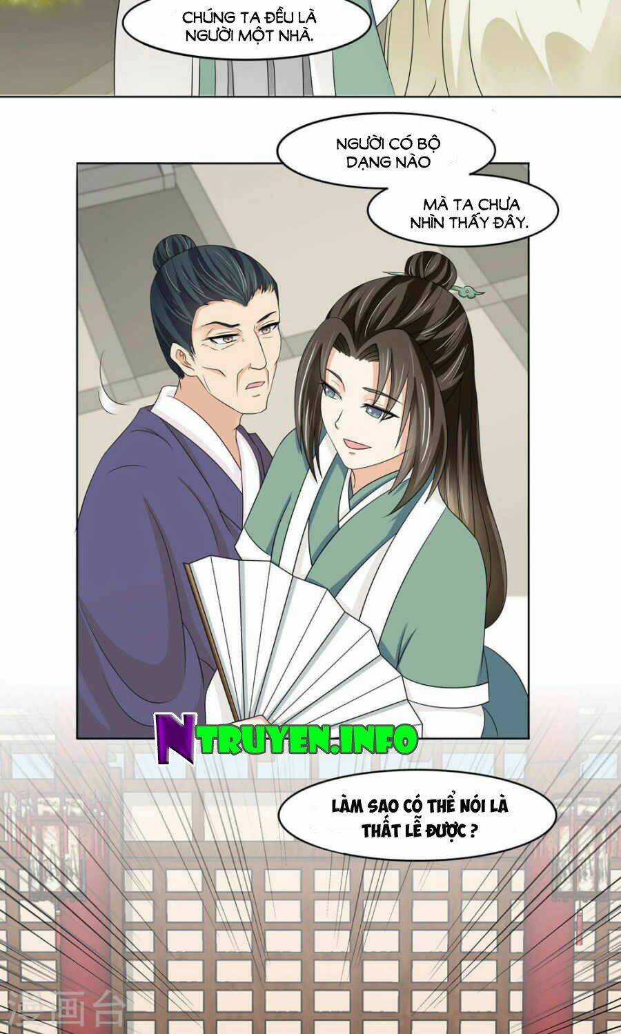 Bệ Hạ Tại Thượng, Phụng Mệnh Long Dương Chapter 14 trang 11