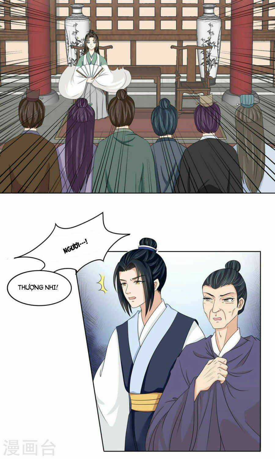 Bệ Hạ Tại Thượng, Phụng Mệnh Long Dương Chapter 14 trang 12