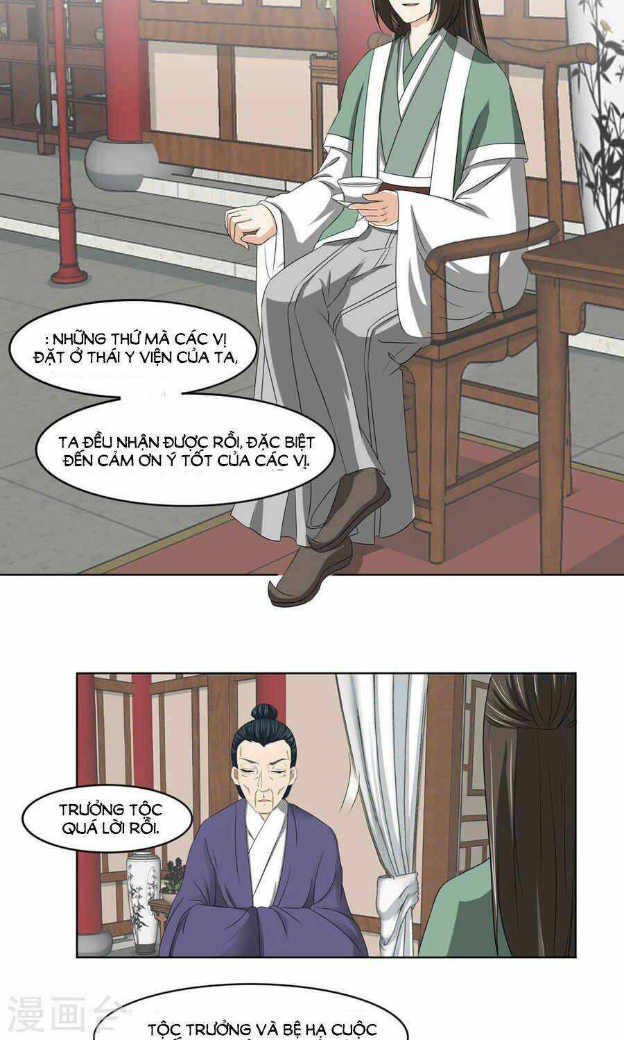 Bệ Hạ Tại Thượng, Phụng Mệnh Long Dương Chapter 14 trang 14