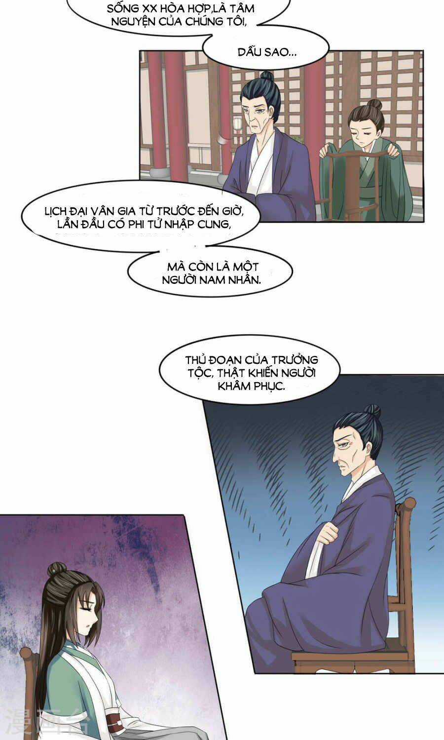 Bệ Hạ Tại Thượng, Phụng Mệnh Long Dương Chapter 14 trang 15