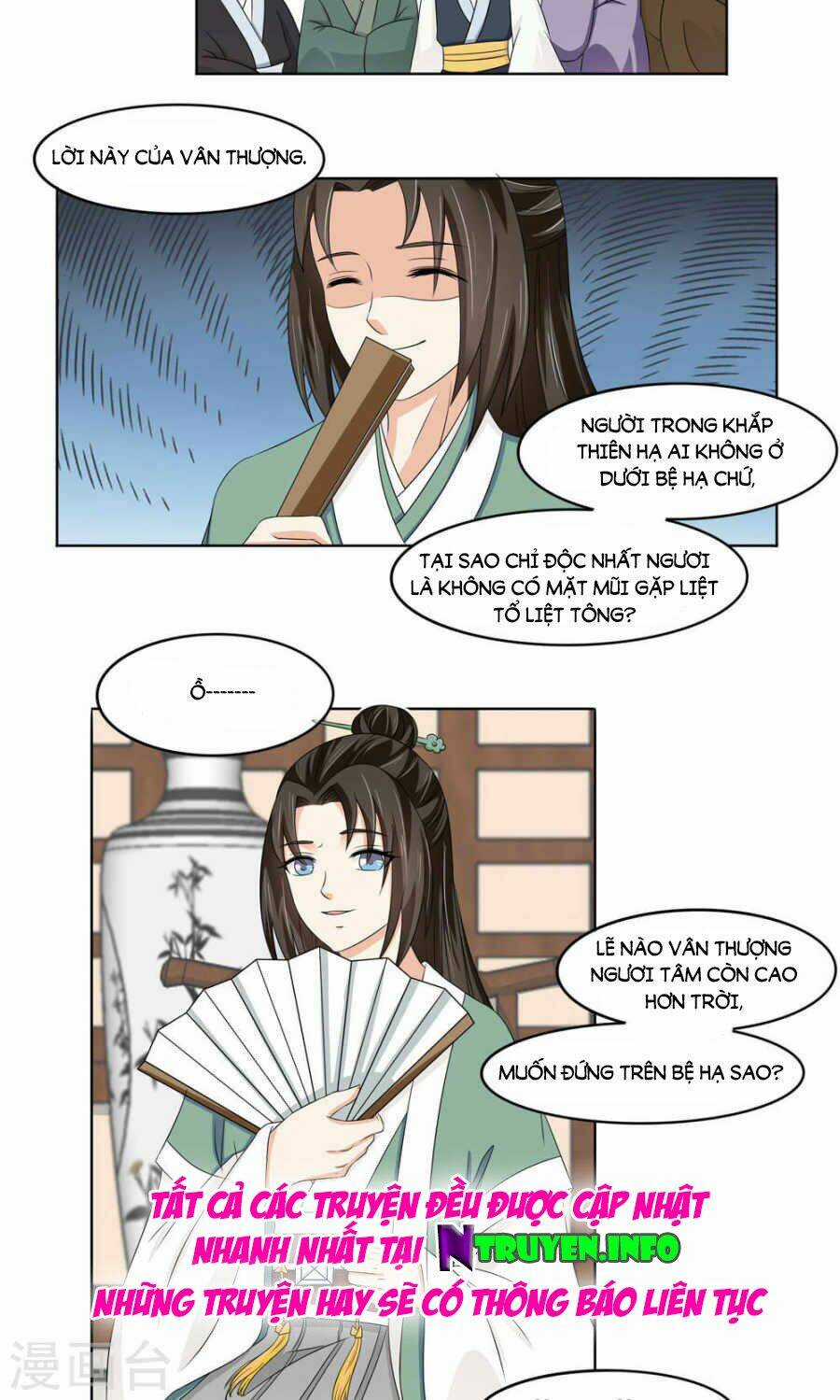 Bệ Hạ Tại Thượng, Phụng Mệnh Long Dương Chapter 14 trang 18