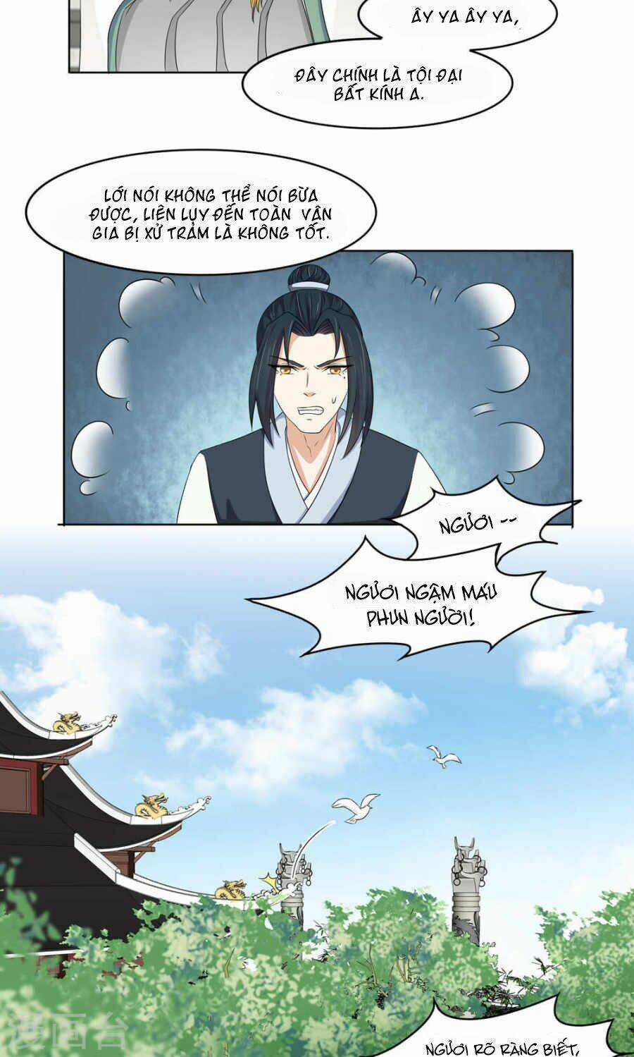 Bệ Hạ Tại Thượng, Phụng Mệnh Long Dương Chapter 14 trang 19