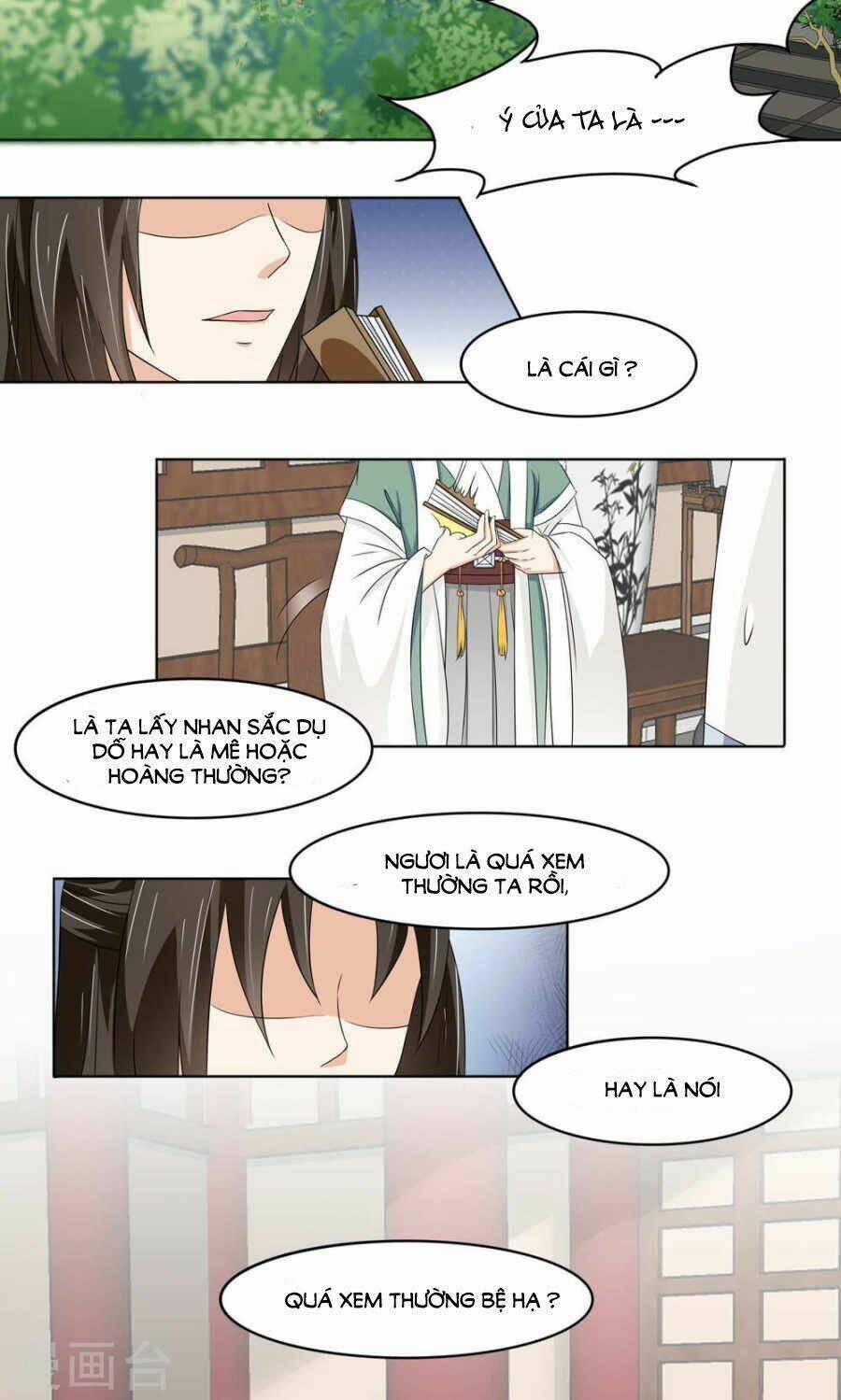 Bệ Hạ Tại Thượng, Phụng Mệnh Long Dương Chapter 14 trang 20