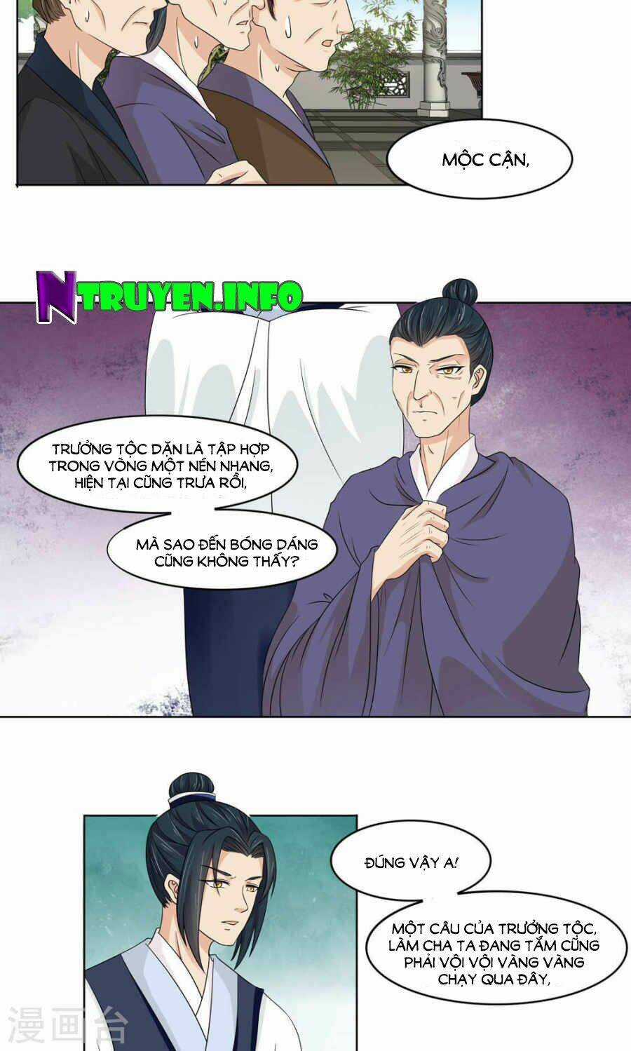 Bệ Hạ Tại Thượng, Phụng Mệnh Long Dương Chapter 14 trang 3