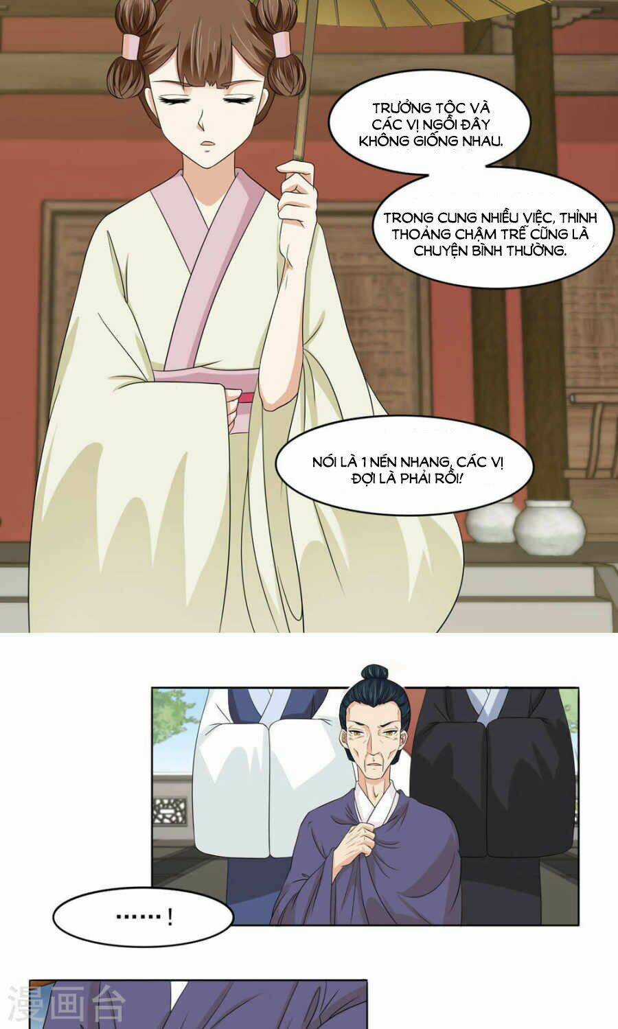 Bệ Hạ Tại Thượng, Phụng Mệnh Long Dương Chapter 14 trang 5