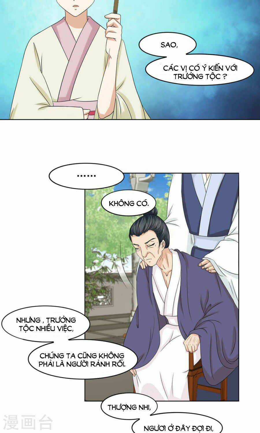 Bệ Hạ Tại Thượng, Phụng Mệnh Long Dương Chapter 14 trang 7