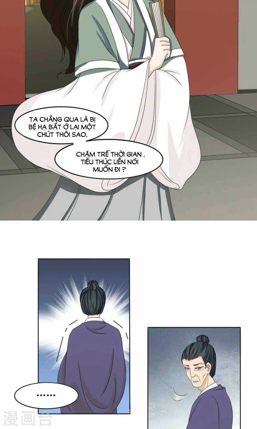 Bệ Hạ Tại Thượng, Phụng Mệnh Long Dương Chapter 14 trang 9