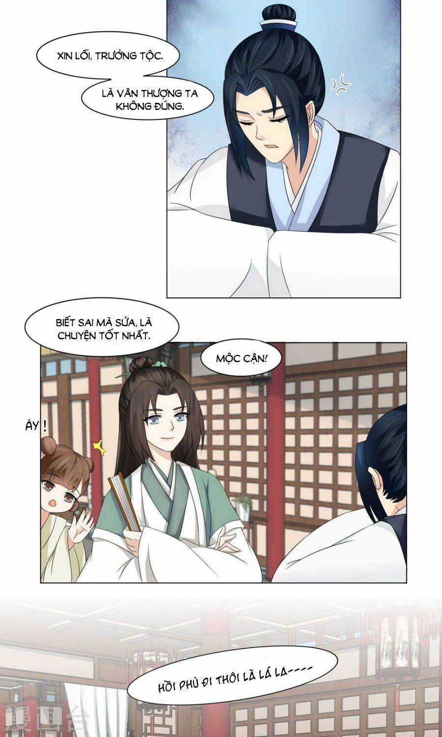 Bệ Hạ Tại Thượng, Phụng Mệnh Long Dương Chapter 15 trang 10