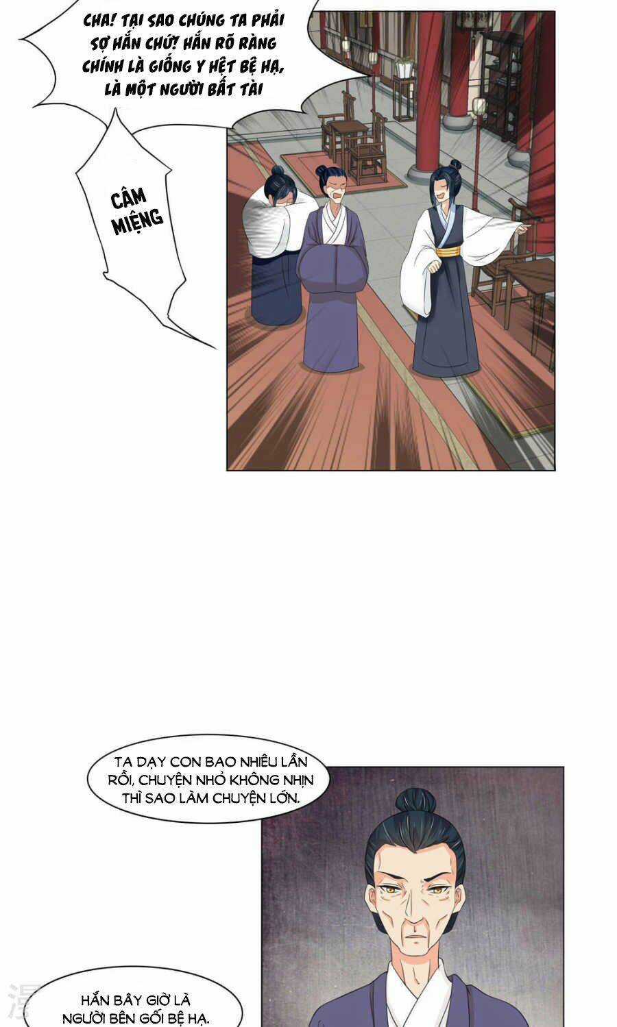 Bệ Hạ Tại Thượng, Phụng Mệnh Long Dương Chapter 15 trang 12