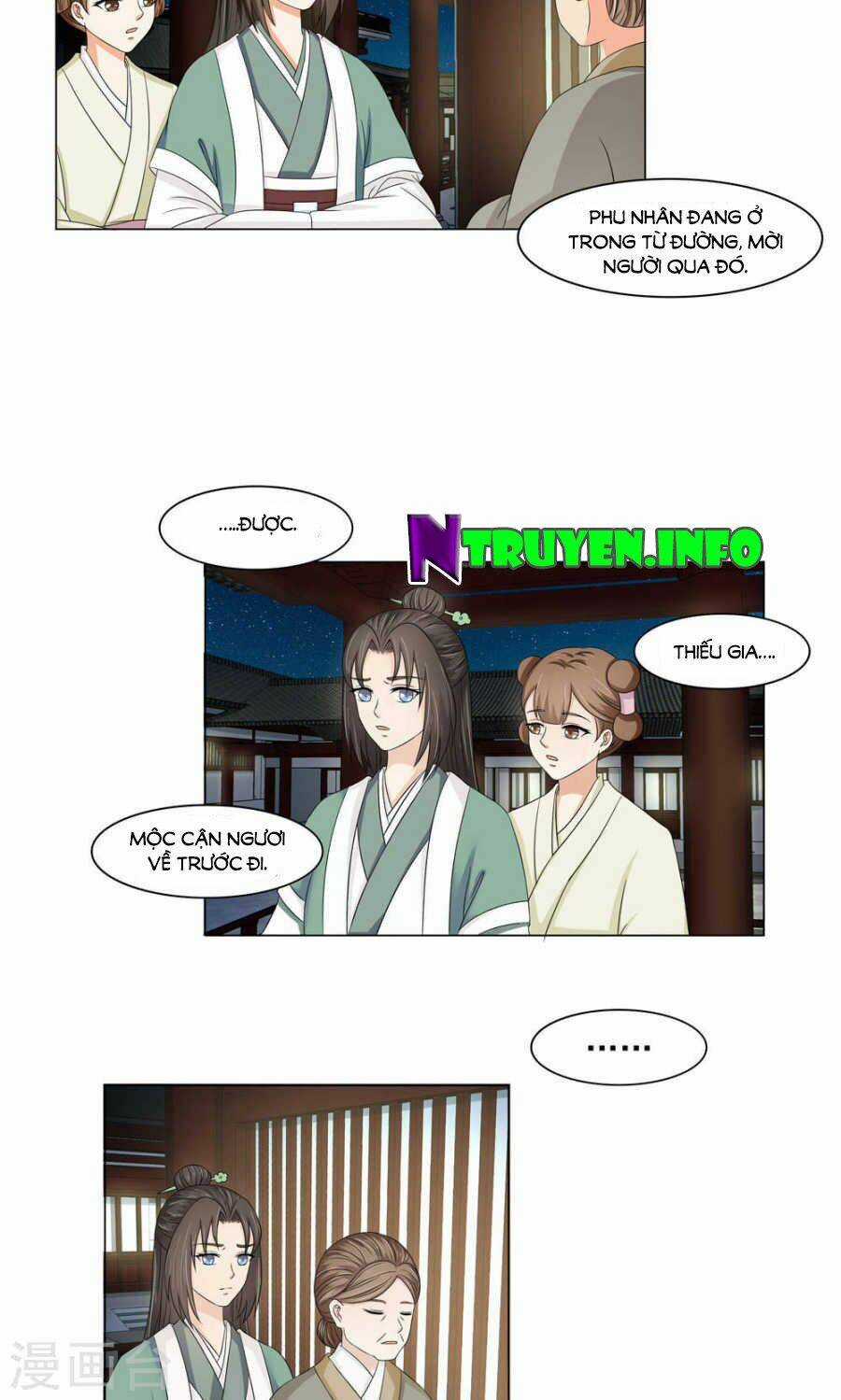 Bệ Hạ Tại Thượng, Phụng Mệnh Long Dương Chapter 15 trang 16