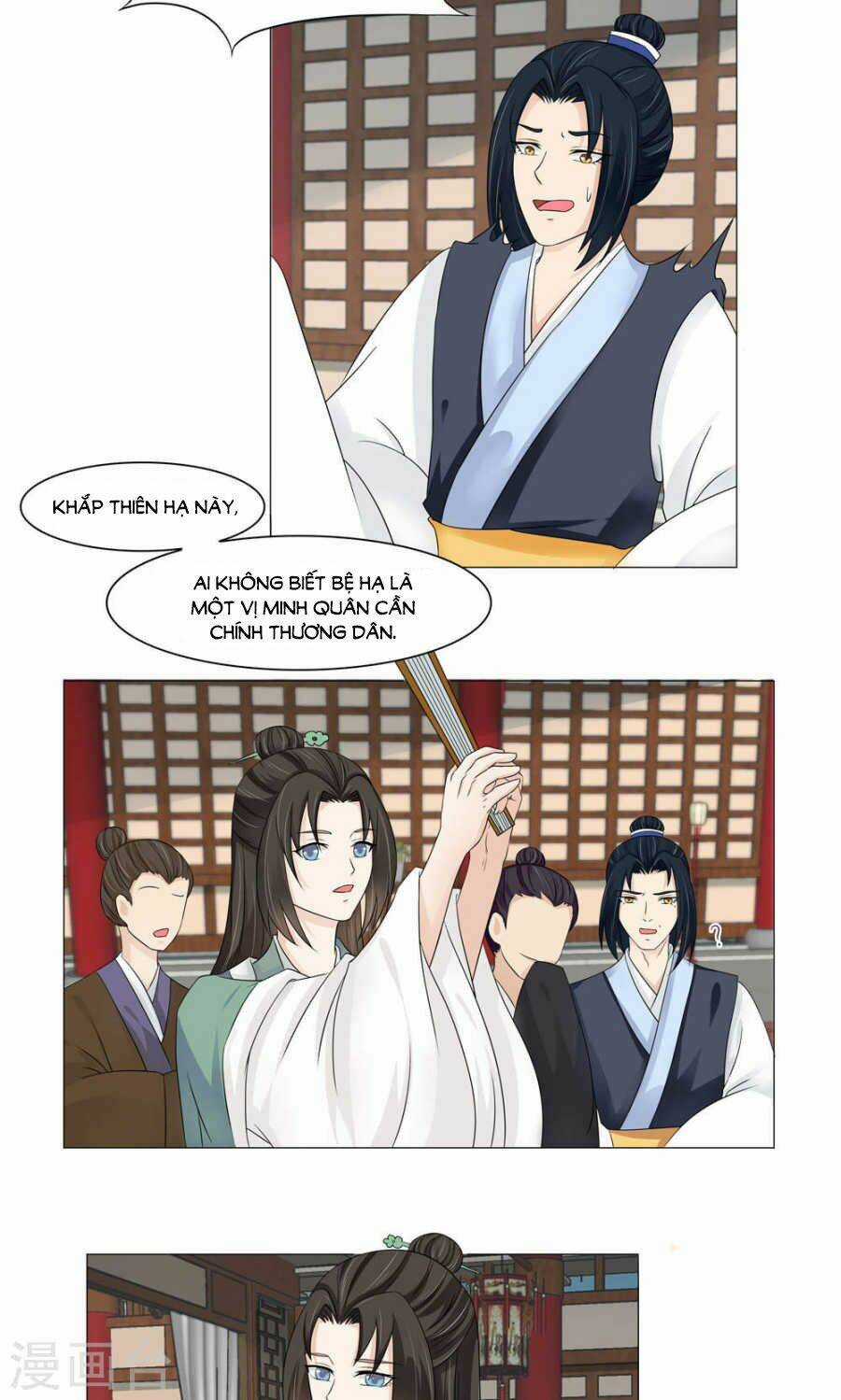 Bệ Hạ Tại Thượng, Phụng Mệnh Long Dương Chapter 15 trang 2