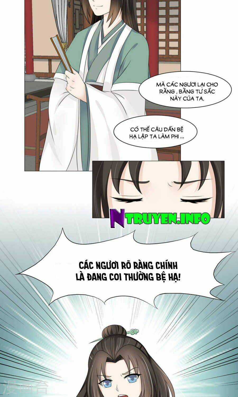 Bệ Hạ Tại Thượng, Phụng Mệnh Long Dương Chapter 15 trang 3