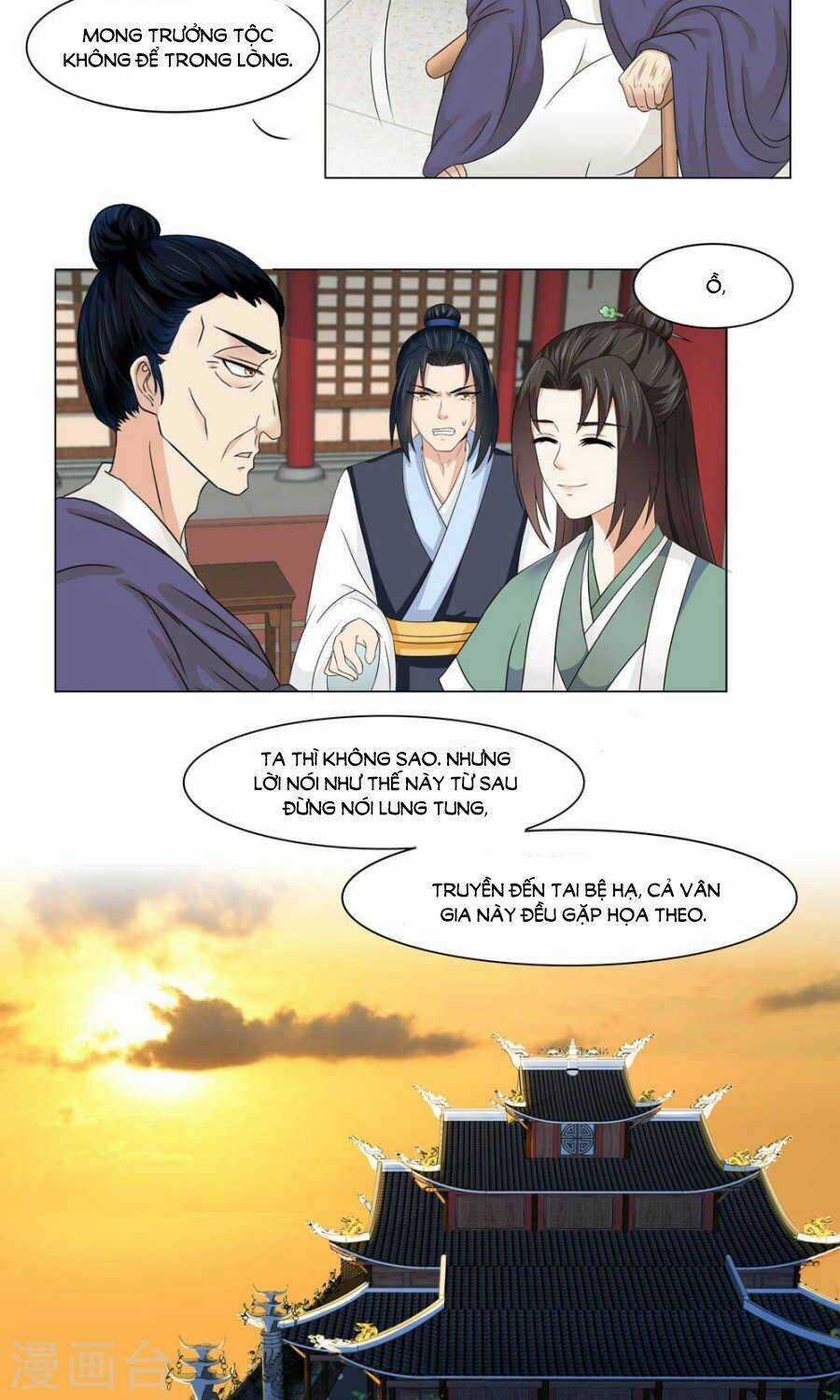 Bệ Hạ Tại Thượng, Phụng Mệnh Long Dương Chapter 15 trang 7