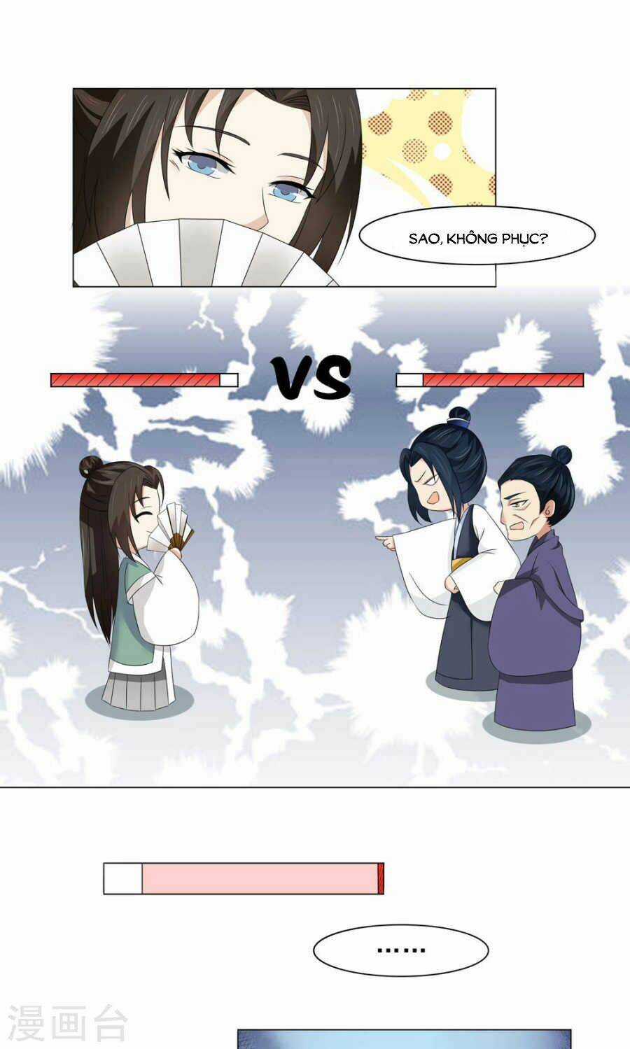 Bệ Hạ Tại Thượng, Phụng Mệnh Long Dương Chapter 15 trang 9