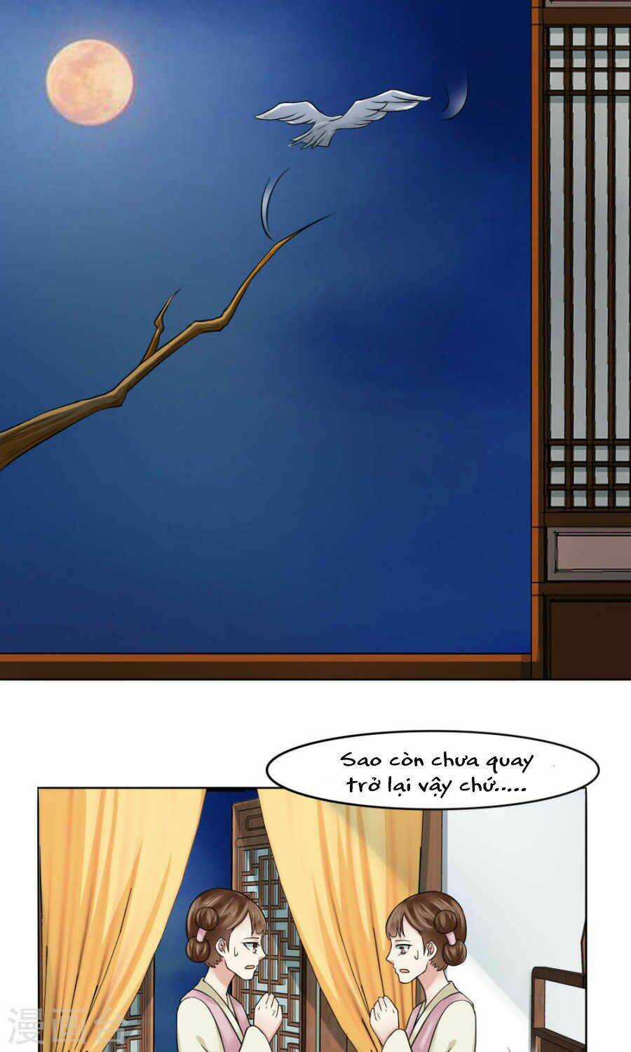 Bệ Hạ Tại Thượng, Phụng Mệnh Long Dương Chapter 16 trang 15