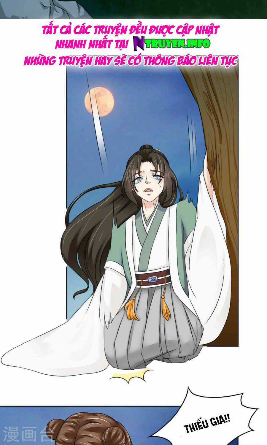 Bệ Hạ Tại Thượng, Phụng Mệnh Long Dương Chapter 16 trang 18