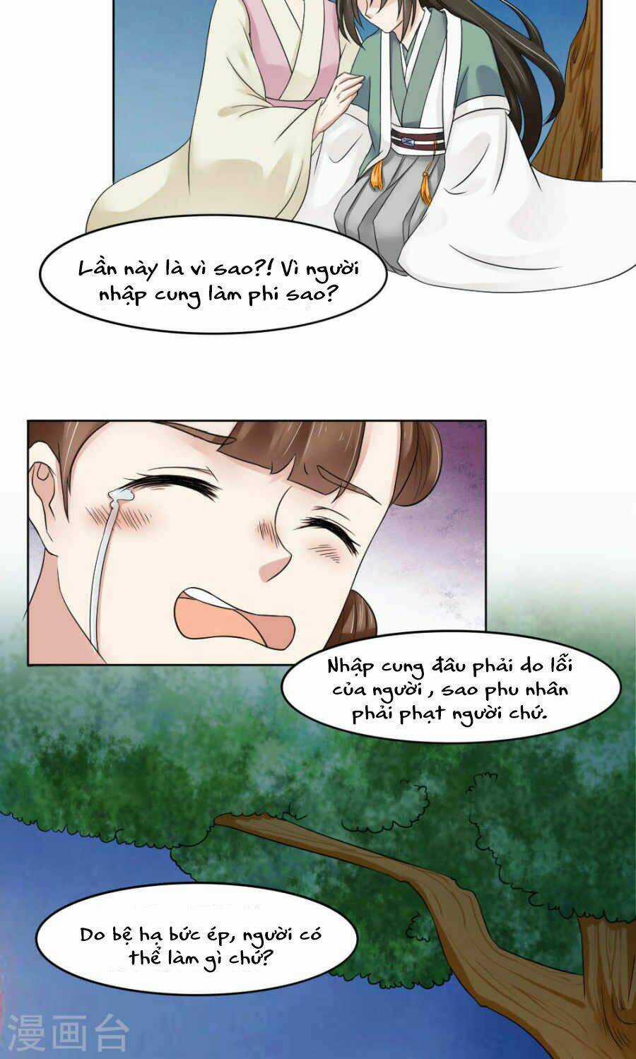 Bệ Hạ Tại Thượng, Phụng Mệnh Long Dương Chapter 16 trang 20