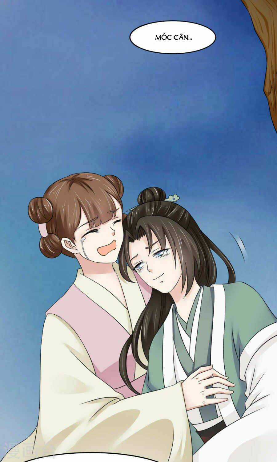 Bệ Hạ Tại Thượng, Phụng Mệnh Long Dương Chapter 16 trang 21