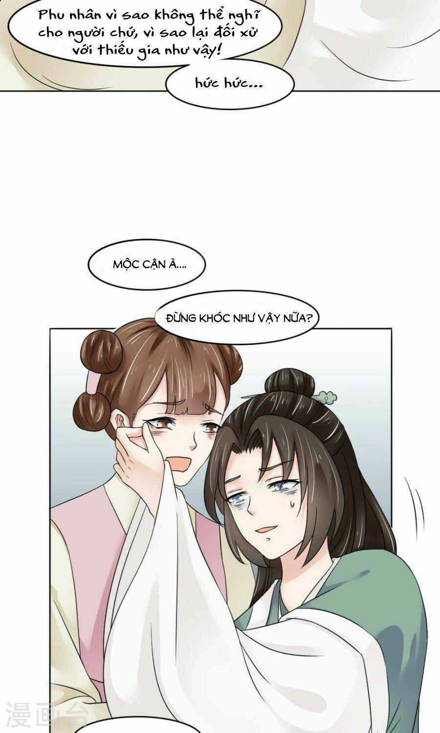 Bệ Hạ Tại Thượng, Phụng Mệnh Long Dương Chapter 16 trang 22