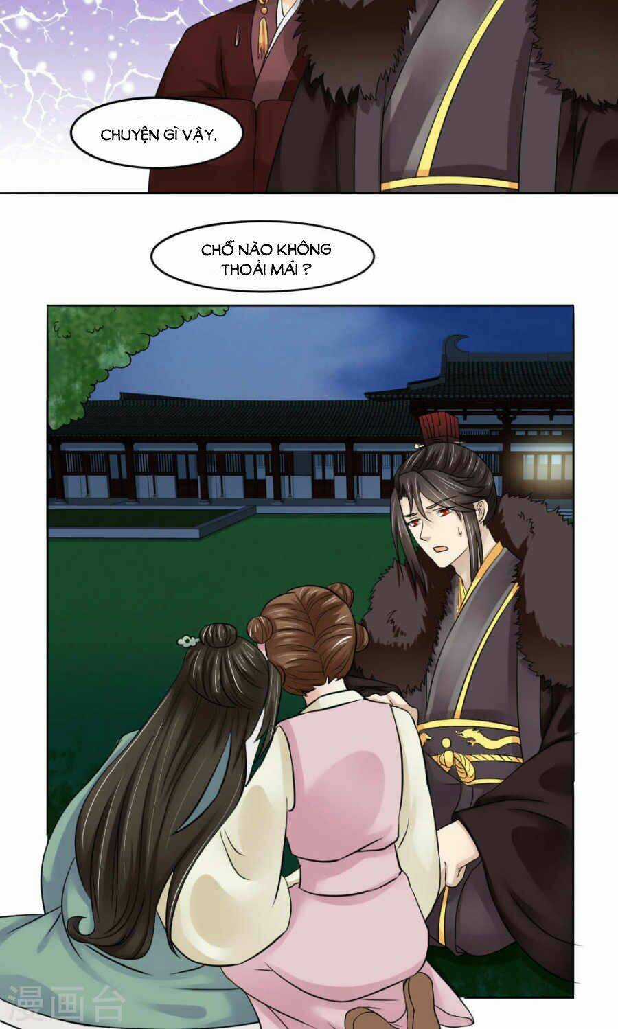 Bệ Hạ Tại Thượng, Phụng Mệnh Long Dương Chapter 16 trang 26