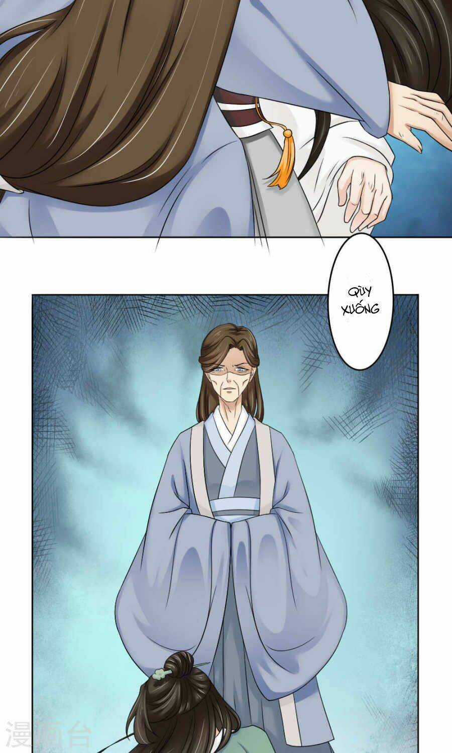 Bệ Hạ Tại Thượng, Phụng Mệnh Long Dương Chapter 16 trang 5