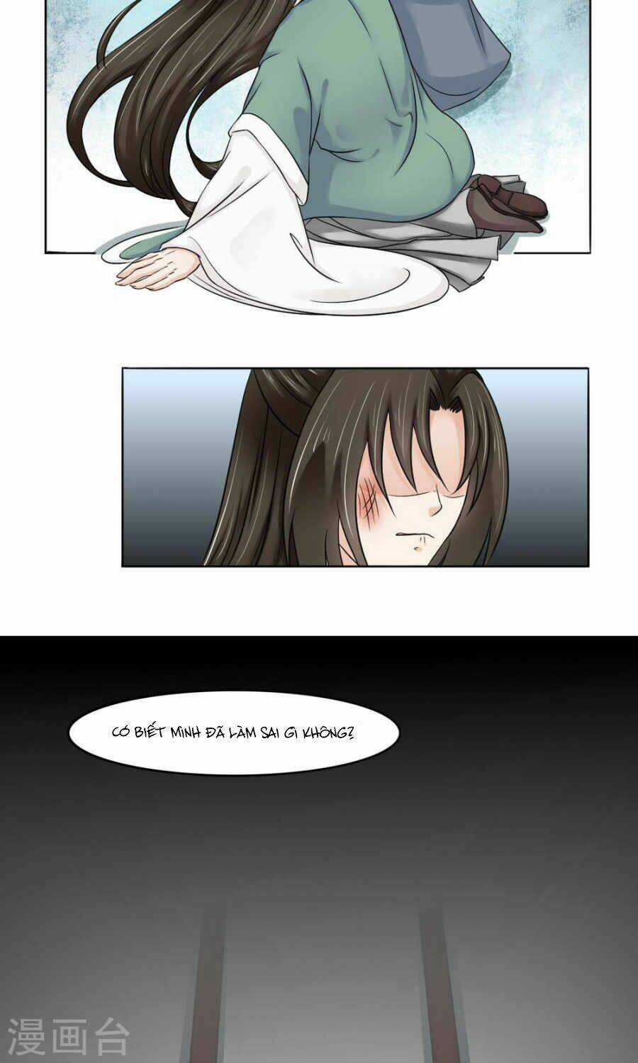 Bệ Hạ Tại Thượng, Phụng Mệnh Long Dương Chapter 16 trang 6