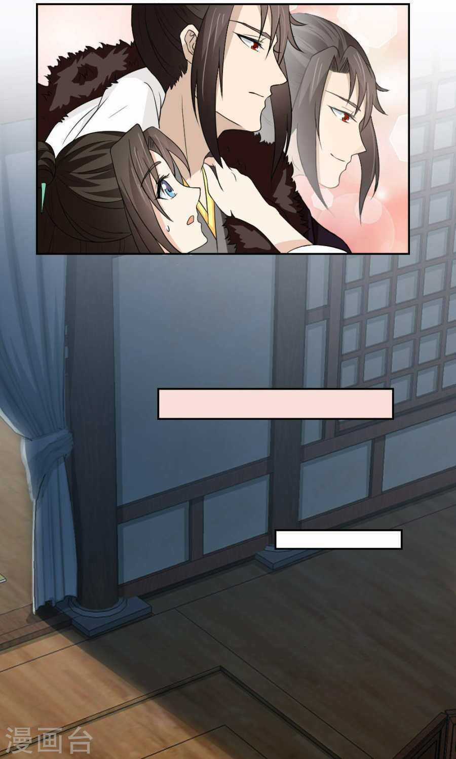 Bệ Hạ Tại Thượng, Phụng Mệnh Long Dương Chapter 17 trang 10