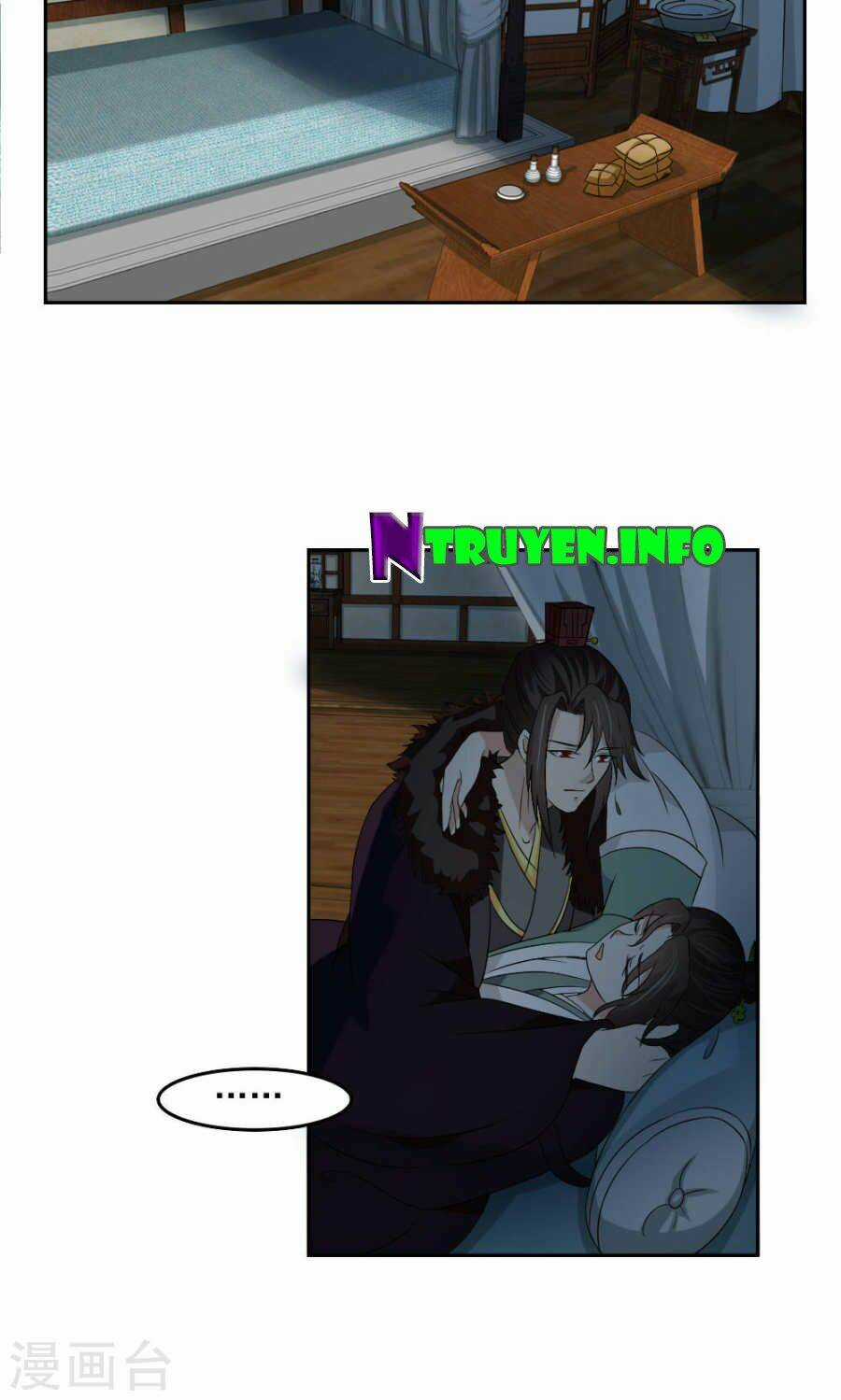 Bệ Hạ Tại Thượng, Phụng Mệnh Long Dương Chapter 17 trang 12