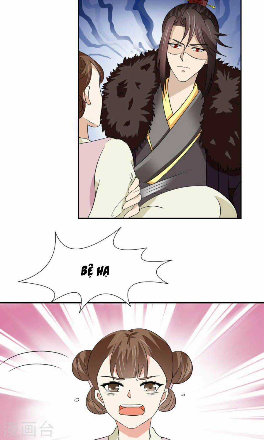 Bệ Hạ Tại Thượng, Phụng Mệnh Long Dương Chapter 17 trang 14