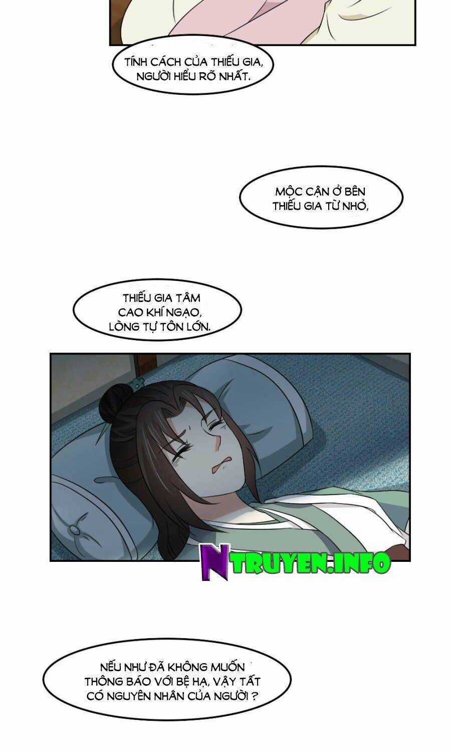 Bệ Hạ Tại Thượng, Phụng Mệnh Long Dương Chapter 17 trang 17